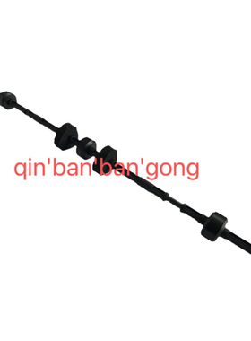 适用联想M7268W 出纸杆 7268 7208WPRO 2268W 7298W 7228W 7288W