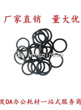 适用惠普HP277 377 477  280 281 427输稿器 原稿进纸组件ADF皮带