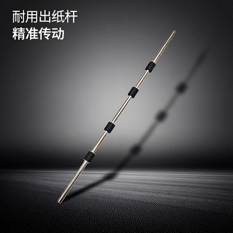 适用 兄弟HL2260D 2320D 2360DN 2365DW 2560dn 出纸杆 排纸杆 轮图片