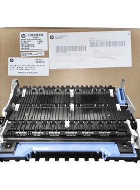 适用惠普HP772dn 75050 77750 77950功能服务液容器 废墨介质容器