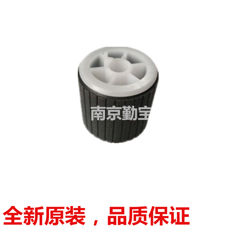 搓纸轮43643342530惠普