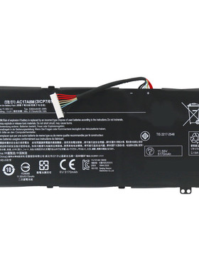 适用于宏基ACER SP314-52 TMX3410-MG TMX40-51  电池 AC17A8M