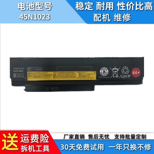 X220i X220s X230i 适用于联想 X220 笔记本电池 X230