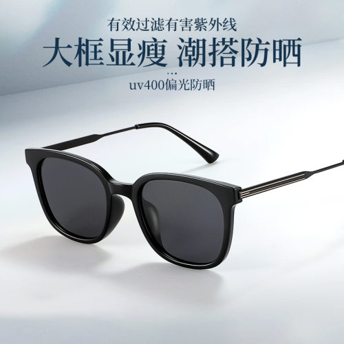 丹阳tr90镜框墨镜女级感防紫外线偏光墨镜新款防晒太阳镜