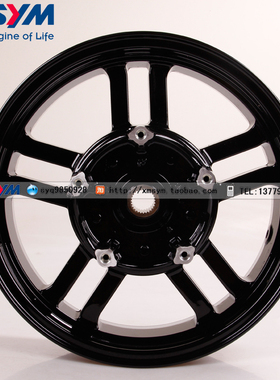 SYM 厦杏 三阳机车 MAXSYM400i 摩托车 后轮圈 后钢圈 黑色