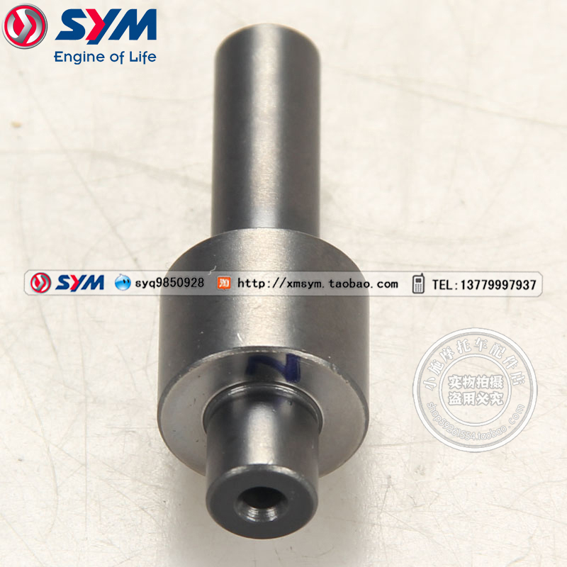 巡弋400摩托车启动减速齿轮轴