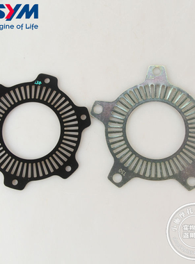 SYM 三阳 cruisym 巡弋300 joymaxZ 九妹 plus 前/后 ABS盘侦测碟