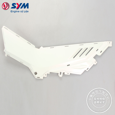 XS400T-2右脚踏板侧盖边盖