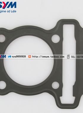 SYM 三阳机车 XS175T-2 巡弋180 CRUISYM ST175气缸垫 缸头垫