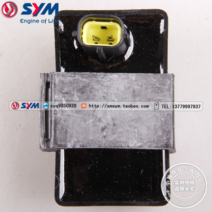 SYM 三阳MAXSYM400i RV250九妹/夫Z300T-2 巡弋300电瓶开启控制器