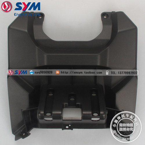 三阳机车XS150T-12仪表罩