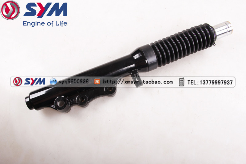 SYM 厦杏 三阳机车 XS125T-16C 飞度4 FIDDLE4 前右减震 避震