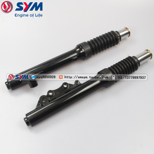 SYM 三阳机车高手GR125 XS125T-17 悍将XS125T-2B-2C 前避震 减震