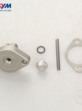 SYM XS150T-10/10A/15A/12 DRG龙二 黑曼巴哈士奇 链条张紧器链顶