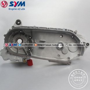 三阳 左曲轴箱总成 JOYMAX300 九妹Z300摩托车 发动机壳 Z300 SYM