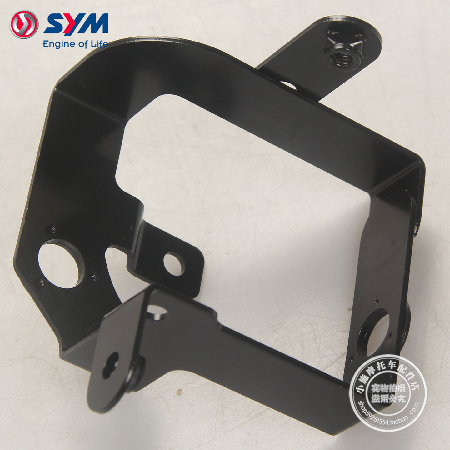 SYM 三阳 XS400T-2 ADXTG 剑齿虎 ABS泵支架 刹车泵支架