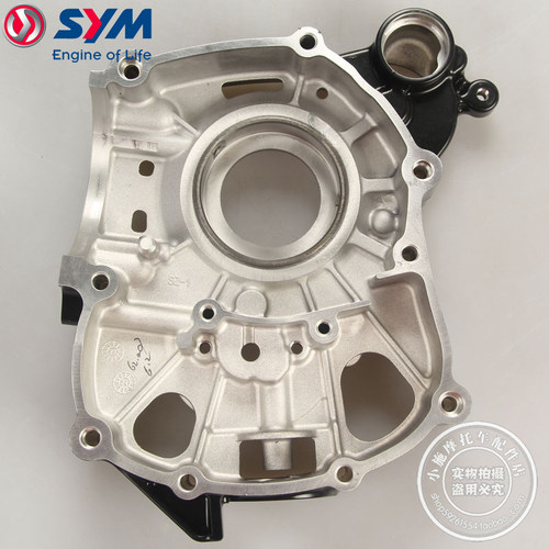 XS150T-12曲轴箱盖发动机壳边盖