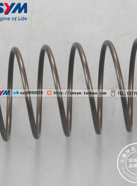SYM 三阳机车 MAXSYM 400i TL500/TL508 摩托车 机油滤网弹簧