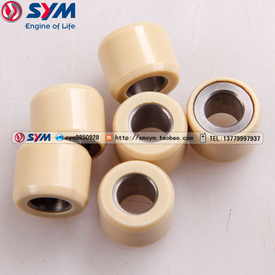 普利珠NewFighter150三阳机车