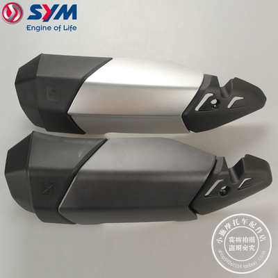 XS150T-2A/2B排气管护热盖