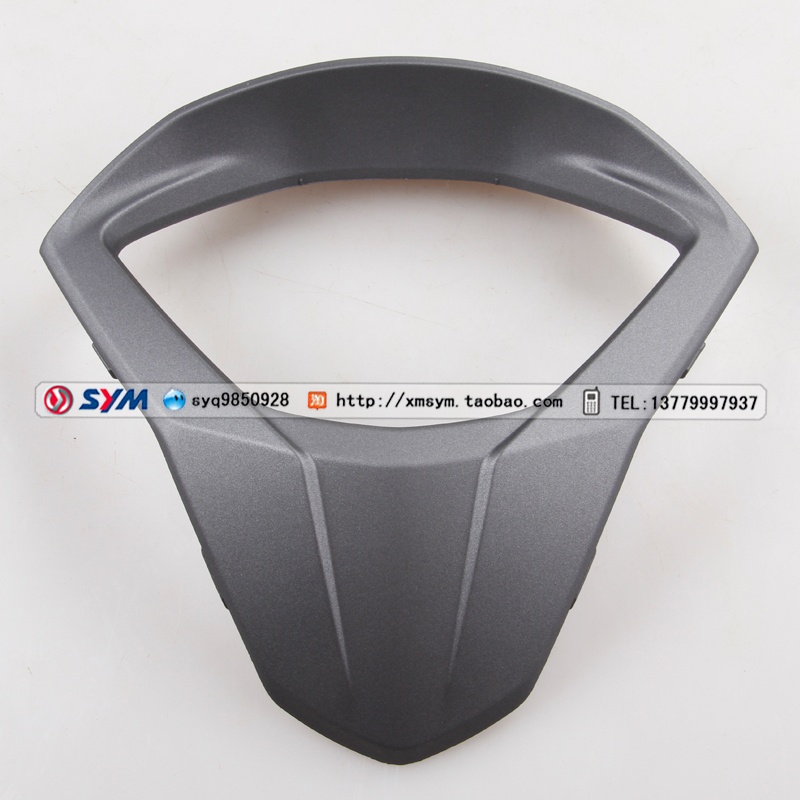 把手后盖XS175T三阳机车