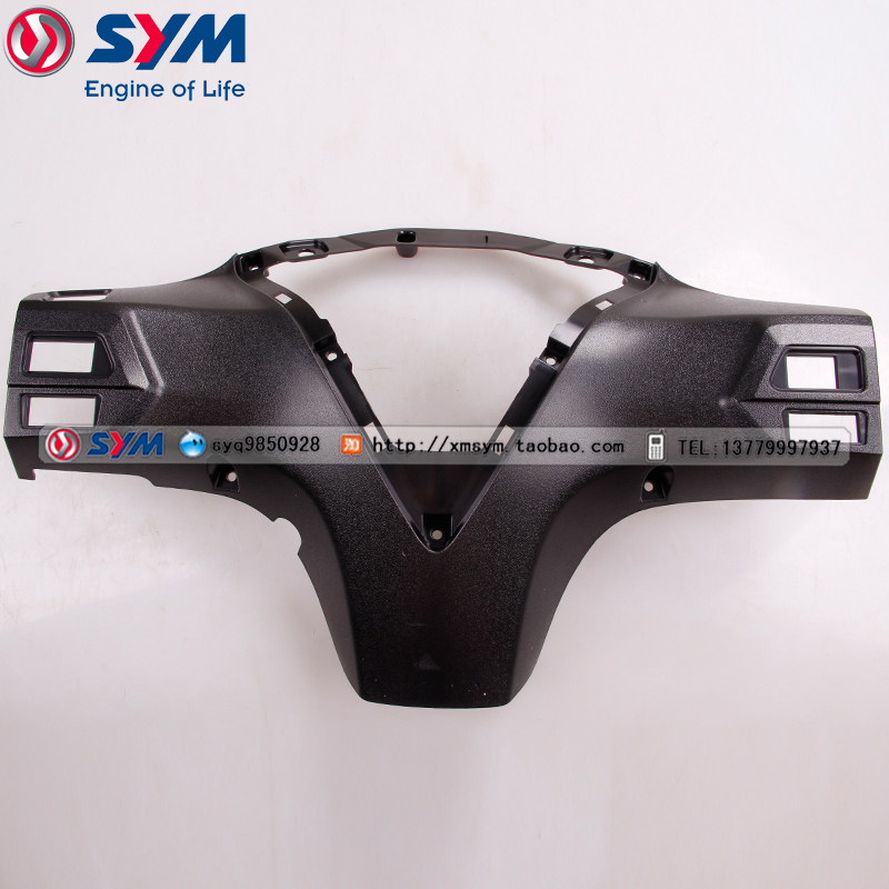 SYM 三阳机车 弯梁车 Magic SR XS125-15A 手把后盖 仪表壳