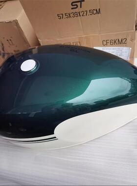 24款春风摩托车250CLC油箱CF250-12油箱燃油箱