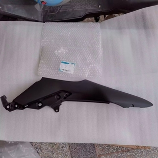 春风450SR车架护板车体盖CF400-6车架后护板车体盖