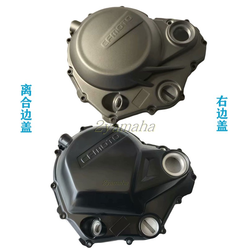 春风400nk发动机离合右侧离合盖