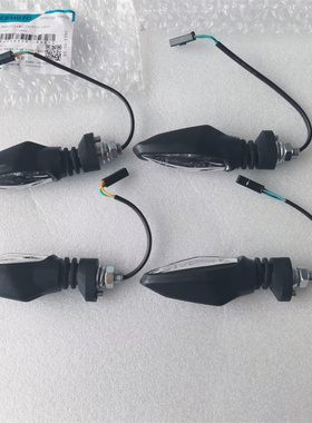 春风800摩托车配件800NK转向灯CF800-7前后左右转灯转向灯