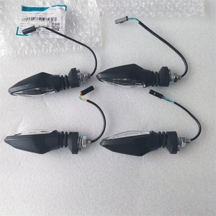 春风800摩托车配件800NK转向灯CF800 7前后左右转灯转向灯