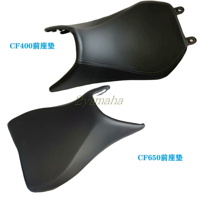 春風400nk配件CF650NK400NK650-7