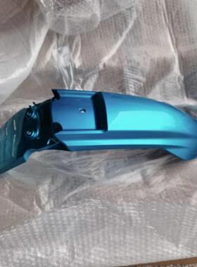 春风450MT前泥板高位挡泥板CF400-8高前泥板800MTX前泥板