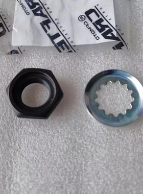 春风450SR/MT450SRS450CLC450NK小链轮螺母副轴螺母防松垫圈