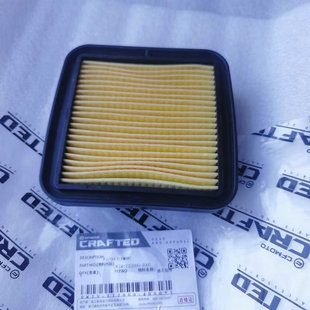 春风狒狒XO-1-2空滤芯CF125-8-10空滤心空气滤芯