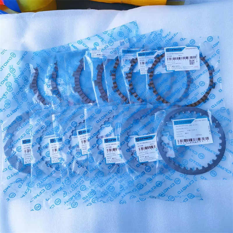 春風700離合片摩擦片鋼片