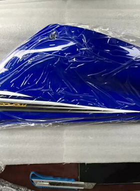 越野摩托车配件XTZ125后左右护板电瓶侧盖/后边盖