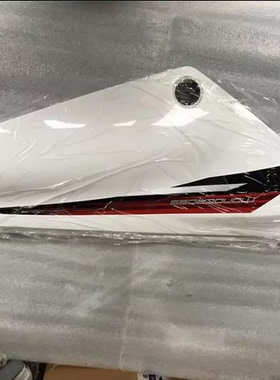 越野摩托车配件XTZ125后左右护板电瓶侧盖