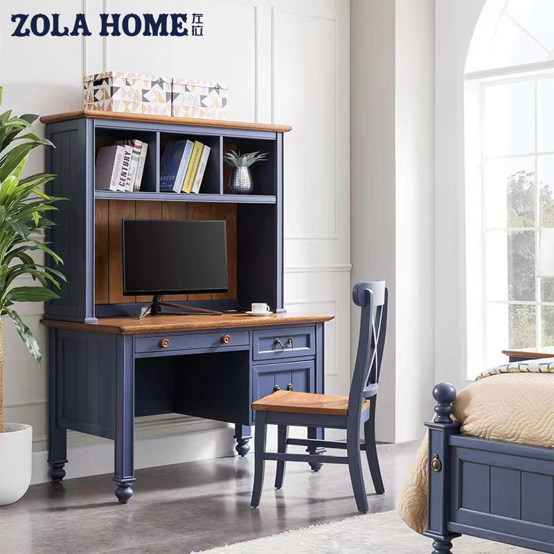 左拉家居colorado科罗拉多美式实木书桌地中海带书架书桌家用书桌