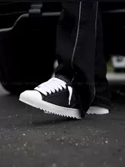 Numeris Sneakers Platform Sneakers