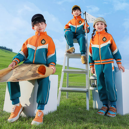 幼儿园秋季加厚老师园服小学生校服套装一五年级儿童班服冬季马甲