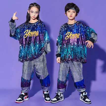 儿童架子鼓演出服亮片爵士舞蹈服装潮流嘻哈街舞套装现代舞拐杖舞
