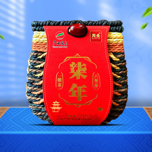 茂圣七年陈正品特产传统六堡茶