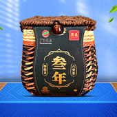 三年特级 广西农垦茶业茂圣六堡茶梧州特产黑茶2021年陈500g