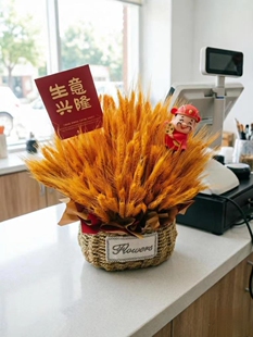 天然麦穗开业大麦花篮干花花束客厅摆件装饰布置开业前台插花花篮