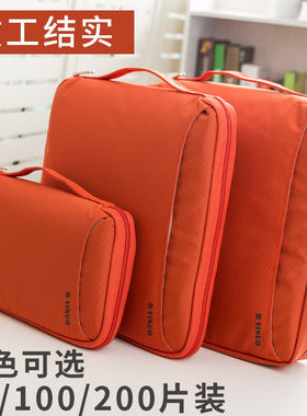 以诺防水CD包光盘包 大容量CD盒光碟包车载64/100/200片DVD收纳包