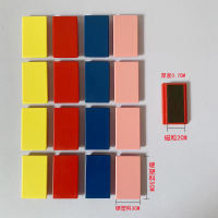 (10 pieces price) Color hard magnetic strips 20/30cm long strips, whiteboard magnets, magnetic strips, magnetic stickers, pressure strips, blackboard teaching AIDS, magnets, small magnetic rods, magnetic strips, magnetic blocks thumbnail 4