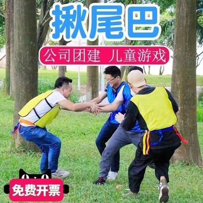 微订亲子布趣味揪尾巴性价比高