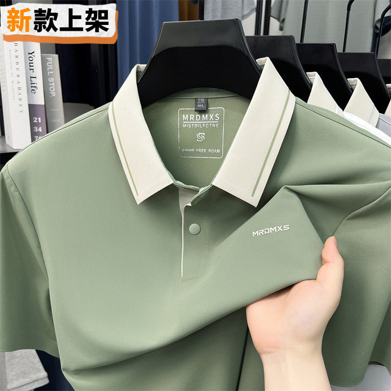 利郎冰丝短袖T恤无痕中老年简约