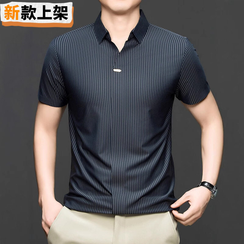 利郎2026夏季新款男士无痕条纹薄